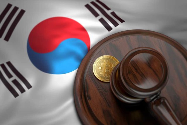 South Korea Talks About Cryptocurrency Regulation