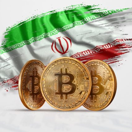 Iran National Crypto Assets In The Works