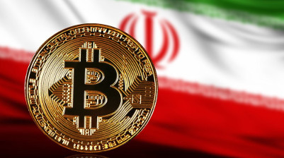 Iran and Venezuela Create Cryptocurrency